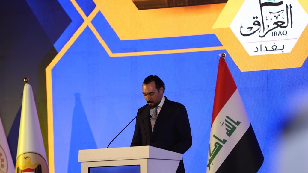 زياد خلف: القطاع المصرفي العراقي يواجه تحديات في فتح علاقات مصرفية مراسلة