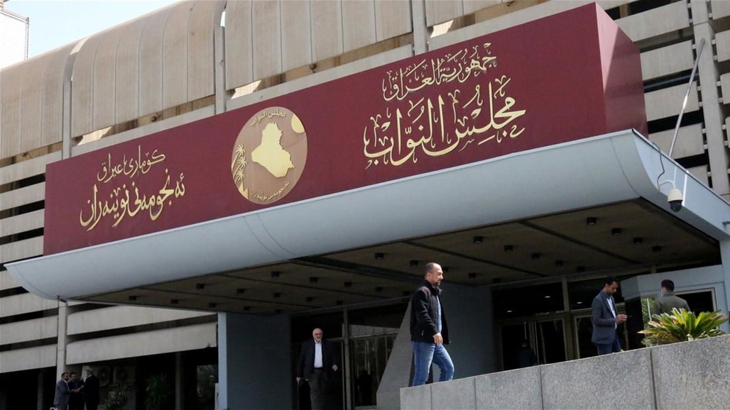 الكتل الكردستانية تطالب السوداني بـ&quot;التدخل العاجل&quot; لإطلاق رواتب موظفي الإقليم
