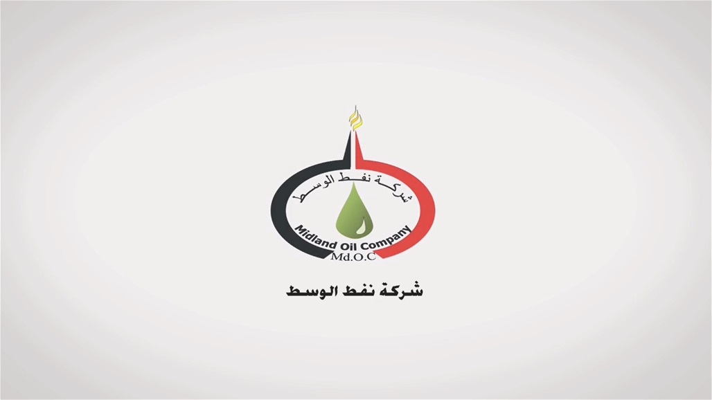 شبكة أبو دلال لادارة نفط العراق.. من القادسية إلى قلب شركة نفط الوسط