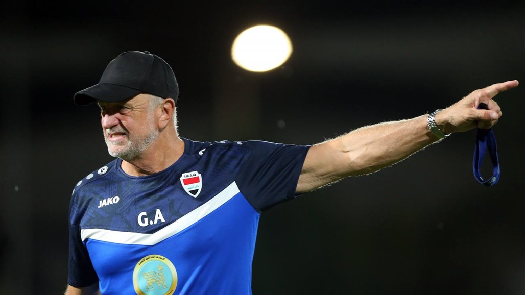 الاتحاد العراقي: المدرب غراهام أرنولد لا يمتلك أي حسابات في مواقع التواصل