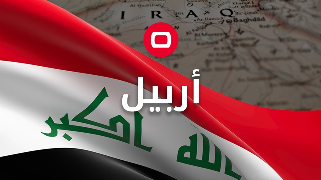 انتشال جثة صبي من نهر خبات بأربيل