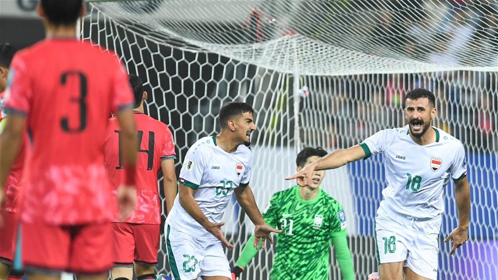 السومرية تنشر تاريخ مواجهات العراق وكوريا الجنوبية في تصفيات كأس العالم