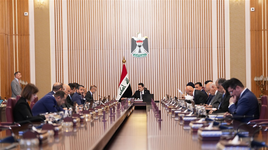قرارات جلسة مجلس الوزراء بينها يخص الطاقة الكهربائية