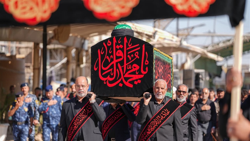 بذكرى استشهاده.. العتبة العسكرية المقدسة تُقيم تشييعًا رمزيًا للإمام الباقر &quot;ع&quot; (صور)