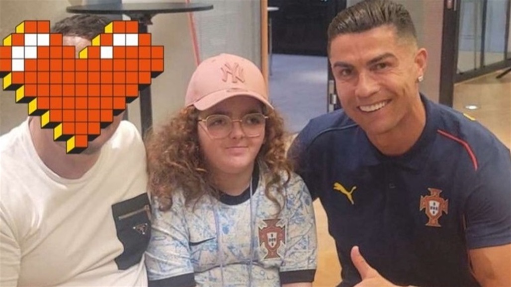 ذهب الى ميونخ.. رونالدو يحقق حلم طفلة مصابة بورم خبيث برأسها