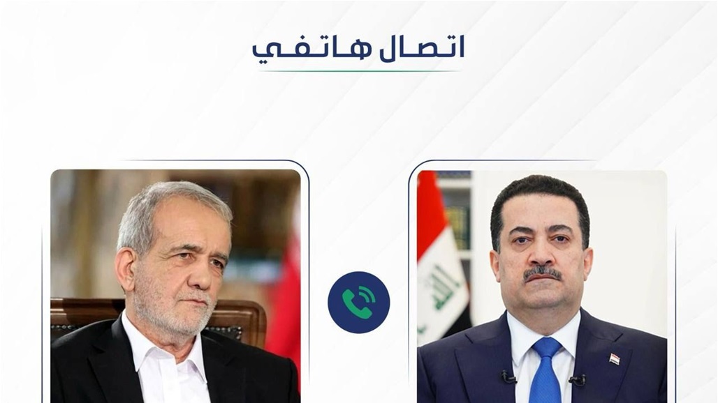 السوداني وبزشكيان يؤكدان على العمل المشترك لمواجهة التحديات