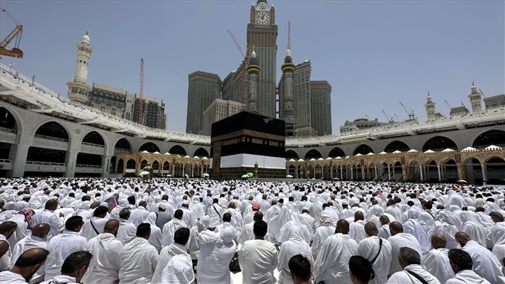 السعودية تطلق دليل المناسك الذكي