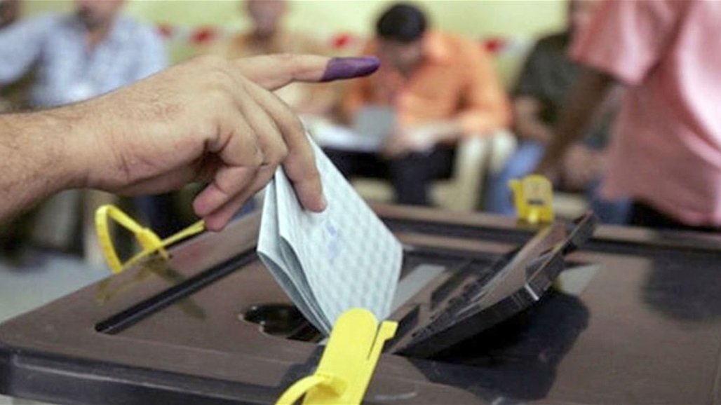 المفوضية تعلن عدد المتقدمين للعمل بصفة موظفي اقتراع (جدول)