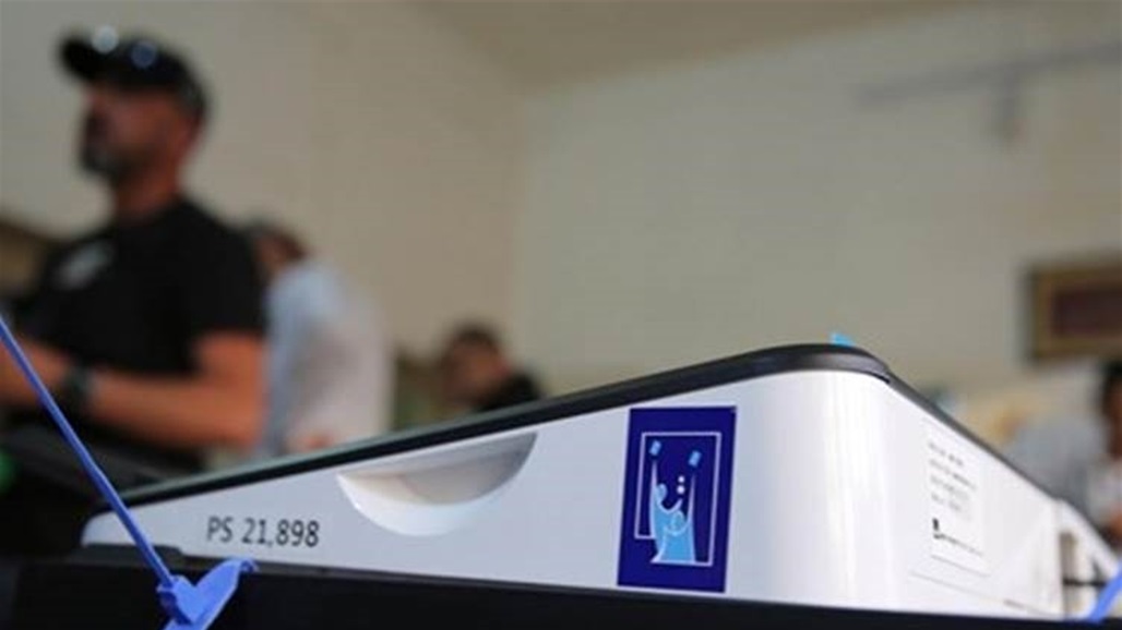 المفوضية: مراكز التسجيل مستمرة بالتحديث خلال عطلة العيد