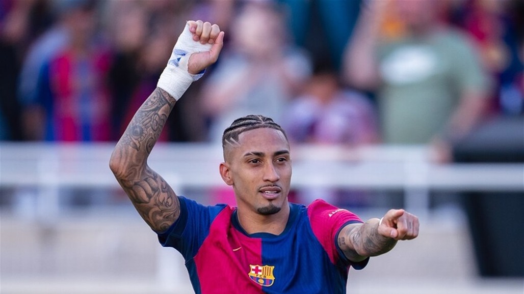 اختيار نجم برشلونة كأفضل لاعب بالدوري الإسباني 2024 - 2025