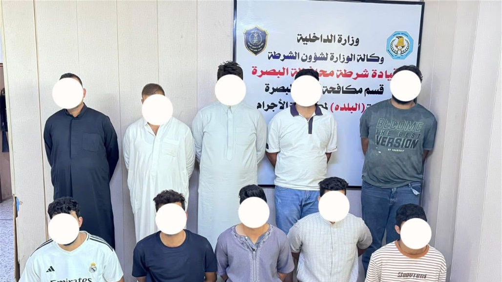 القبض على 10 متهمين في مشاجرة مسلحة في البصرة