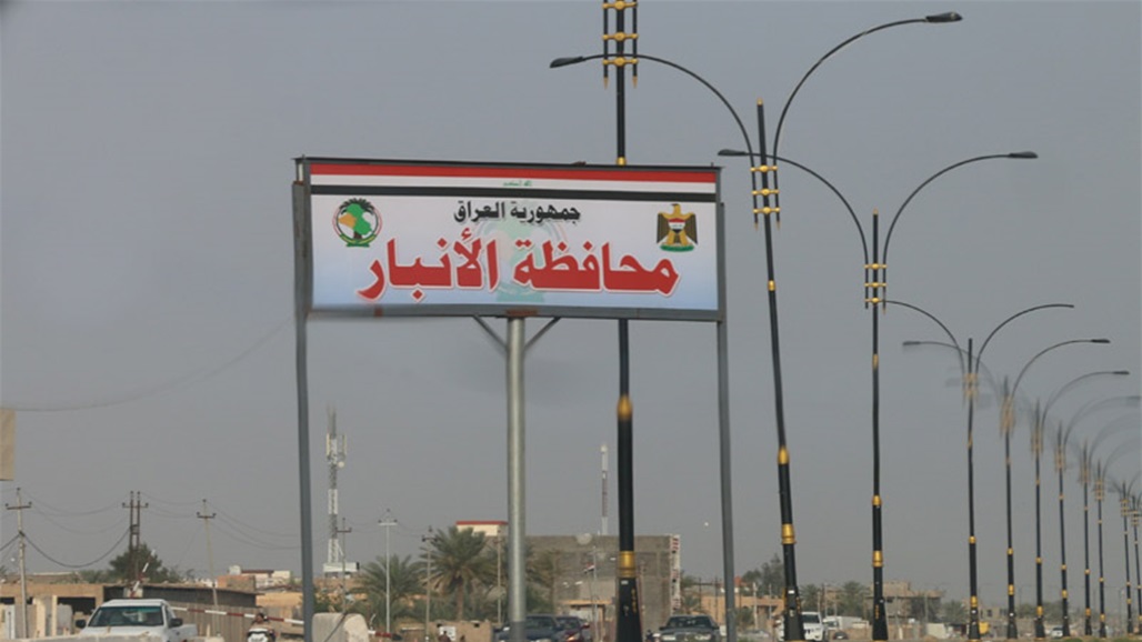 بسبب تناول وجبات سريعة.. تسجيل 214 حالة تسمم غذائي في الانبار 