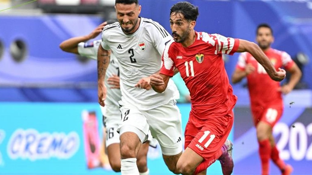 العراق امام الاردن غدا بالقميص الاخضر