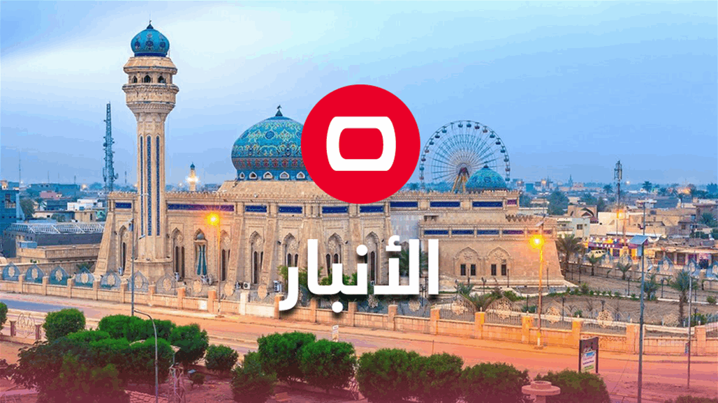 رصد طيران حربي فوق الرمادي