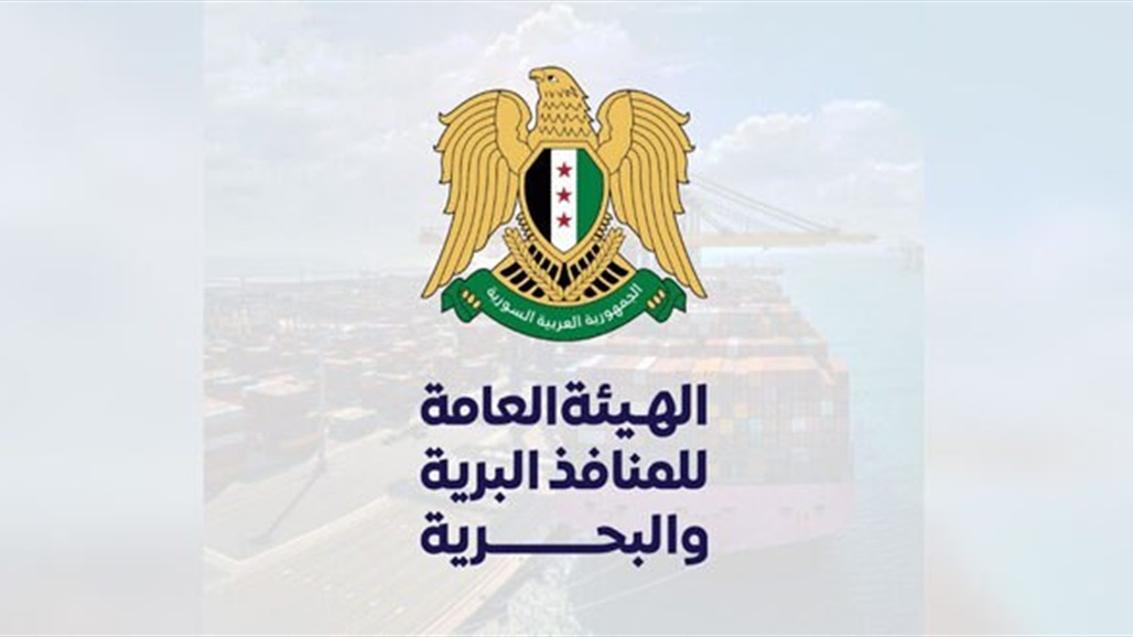  سوريا تُحدد موعد افتتاح معبر البوكمال الحدودي مع العراق