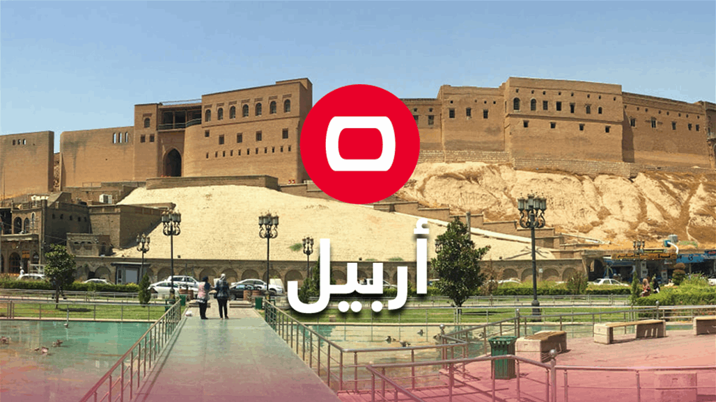 سماع دوي انفجار في مدينة أربيل