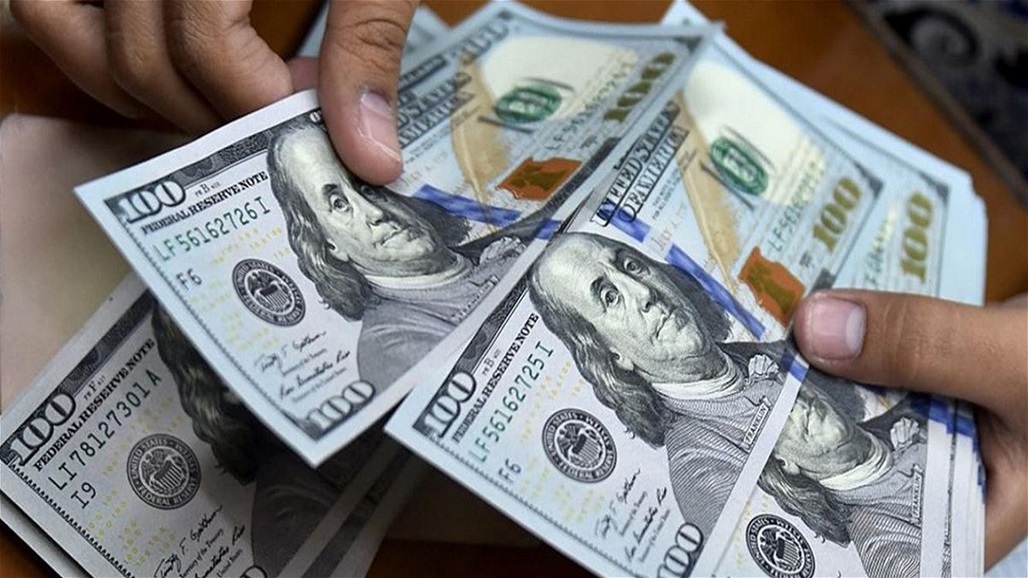 خبر سار يتعلق بالدولار في العراق