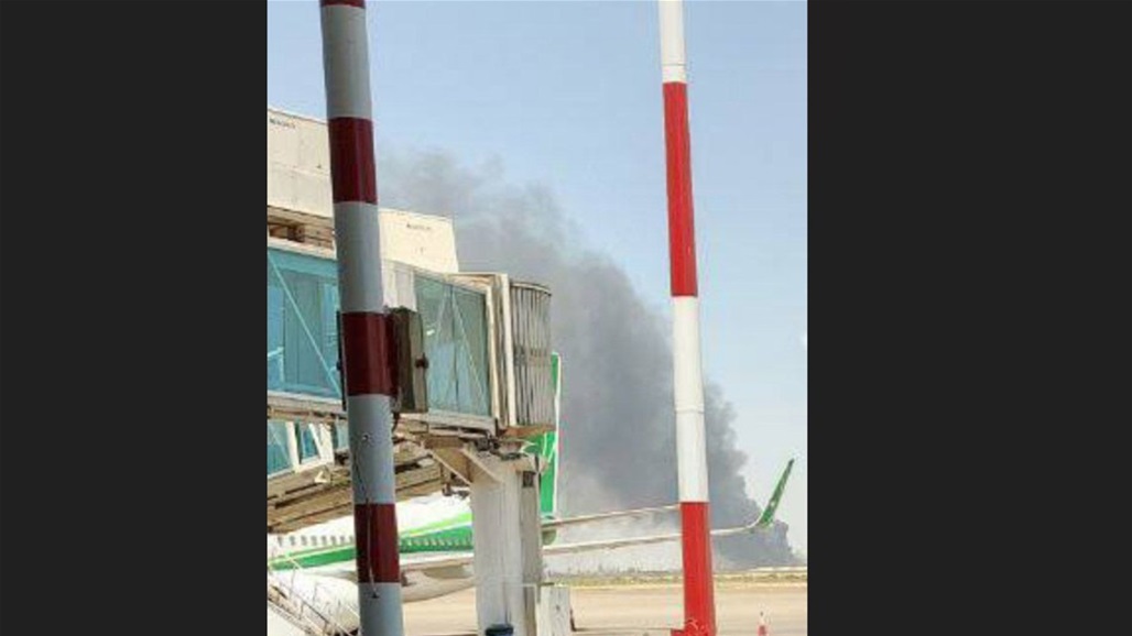 بعد معلومة &quot;حريق ضخم عند مطار بغداد&quot;.. مصدر يكشف التفاصيل