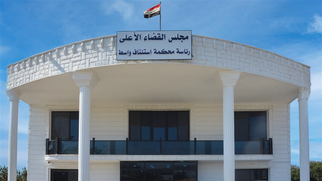 الحبس الشديد لمدانة بالترويج لحزب البعث المحظور في واسط 