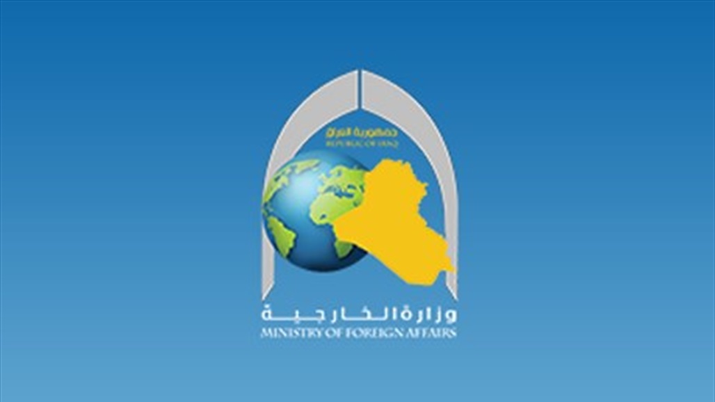 العراق وتركيا يبحثان تطورات الحرب الإقليمية