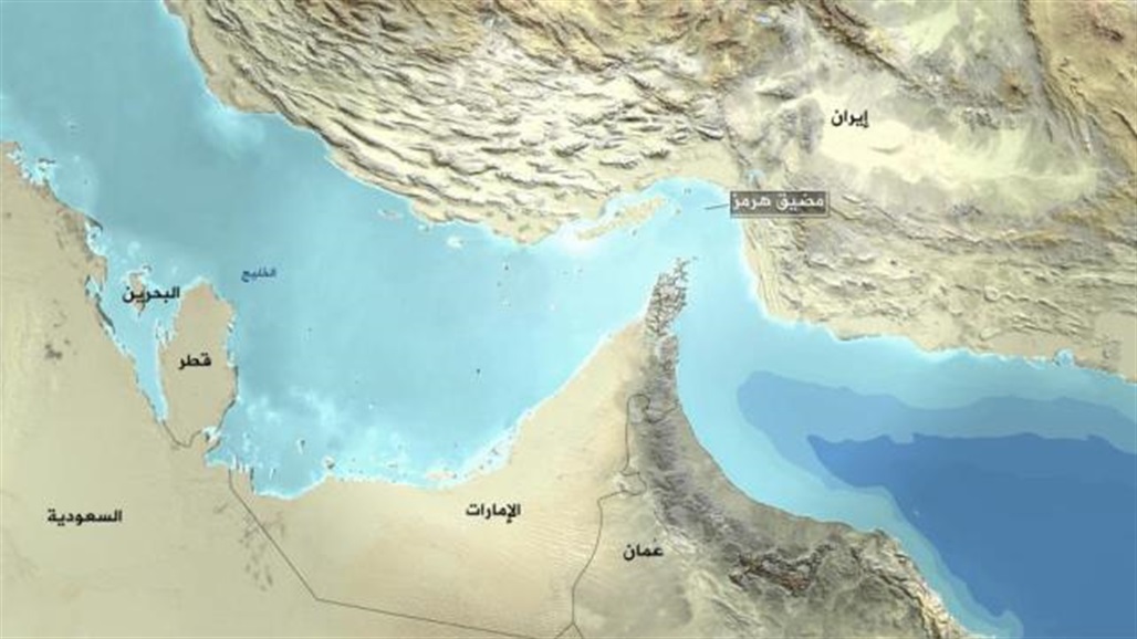 &quot;خيار استراتيجي&quot;.. تعليق جديد من البرلمان الإيراني حول إغلاق مضيق هرمز