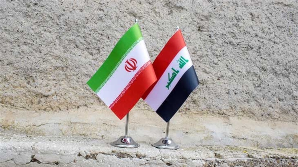 العراق يعرب عن بالغ قلقه وإدانته لاستهداف منشآت نووية داخل إيران