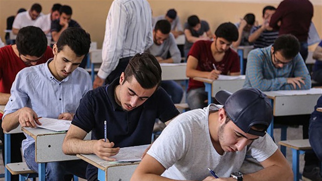 التربية تحدد موعد اعلان نتائج الثالث المتوسط