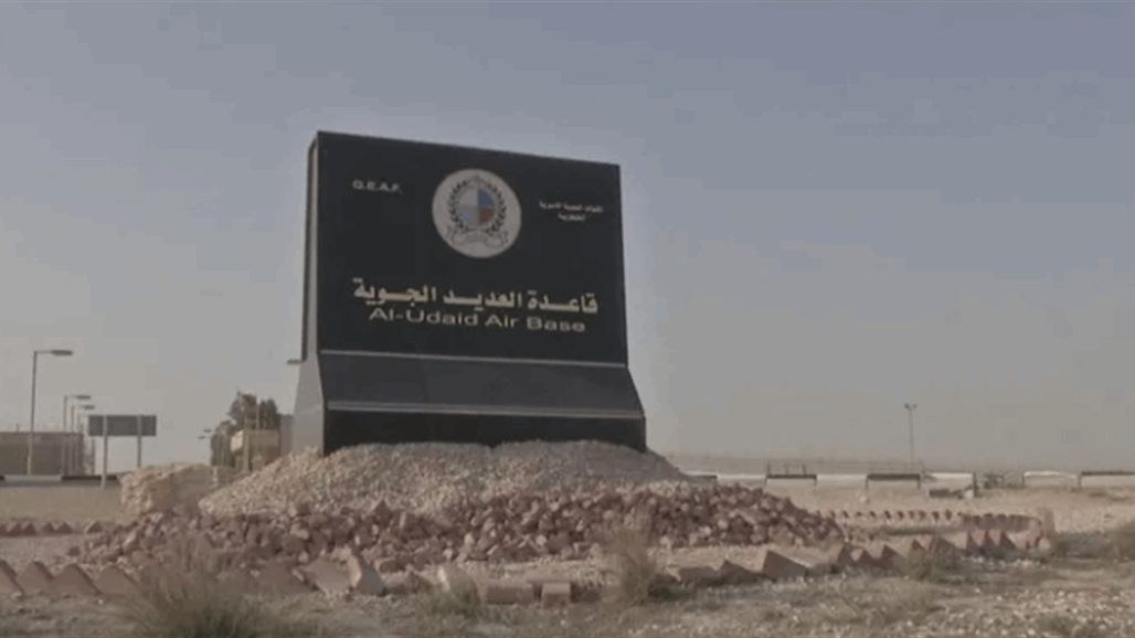 صحيفة أميركية: إيران أخطرت قطر مسبقاً بالهجمات على قاعدة العديد