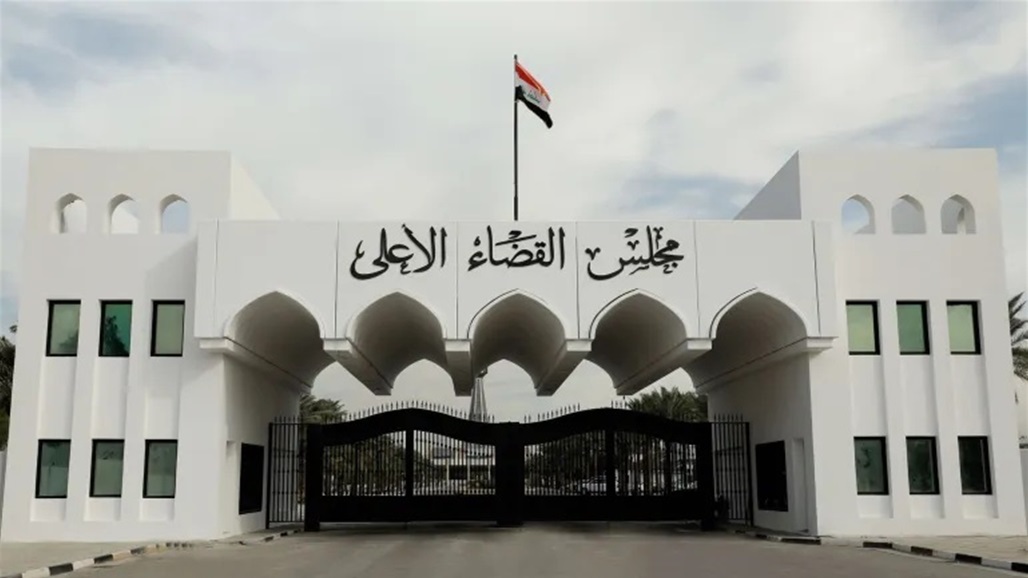 القضاء العراقي يفتح أكبر ملف فساد ويصدر أوامر قبض بحق أكثر من 200 مدير شركة