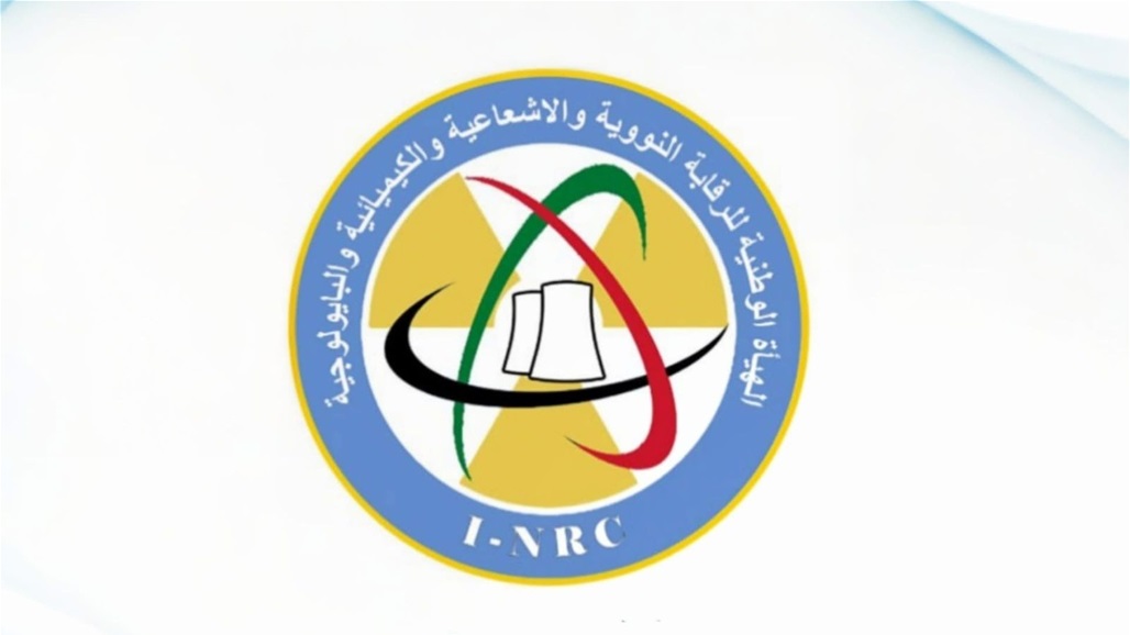 توضيح حكومي يخص الرقابة على دخول البضائع والمواد إلى العراق
