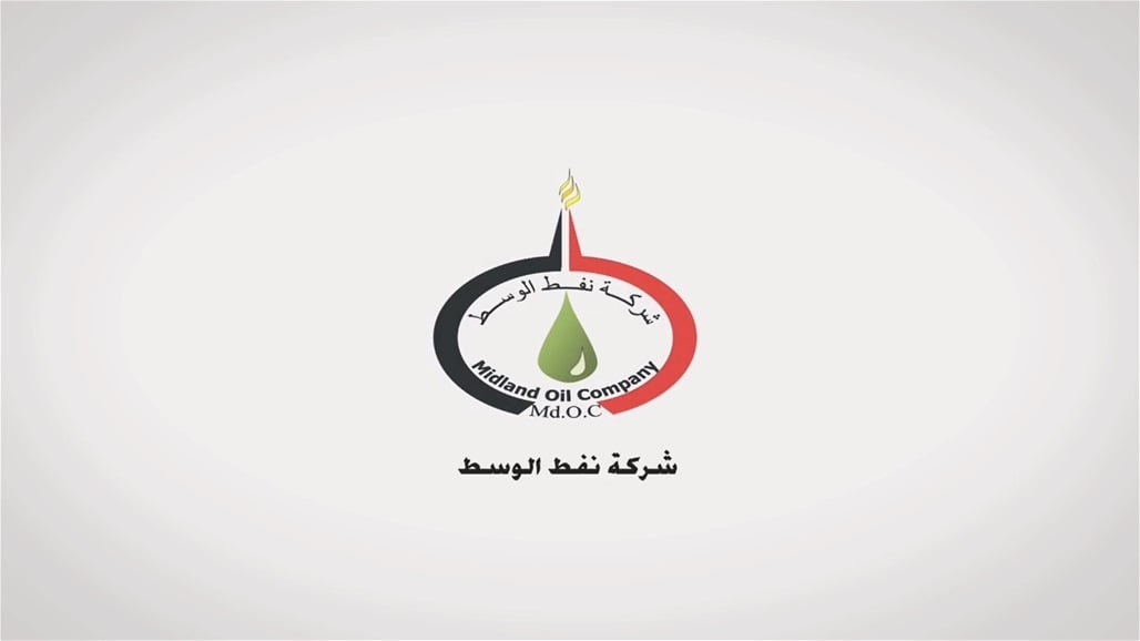 &quot;أبو دلال&quot;.. فساد علني في نفط الوسط وقرارات فردية دون محاسبة