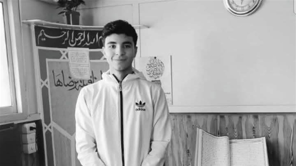 حبس مسؤولين في اتحاد الكاراتيه المصري بعد وفاة لاعب