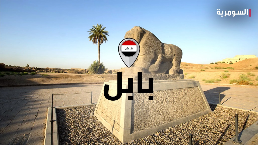 في بابل.. اطفاء محطة كهرباء شمال الحلة