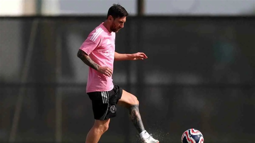 قريبا.. ميسي في الدوري السعودي
