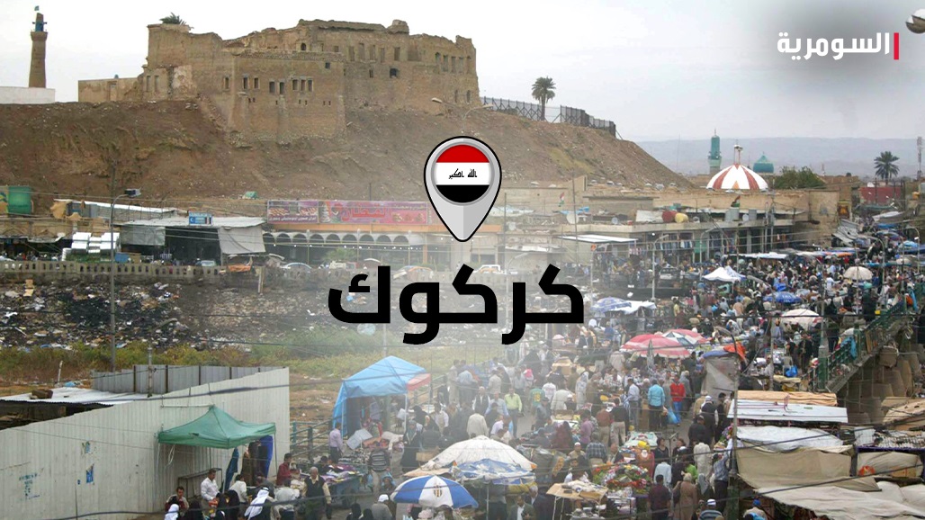 مقتل شاب داخل سيارته في كركوك