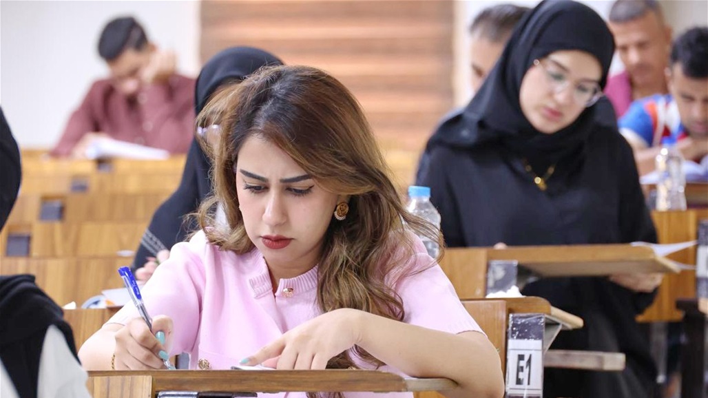 التعليم تحدد موعد اعلان نتائج الامتحان التنافسي للقبول في برامج الدراسات العليا 