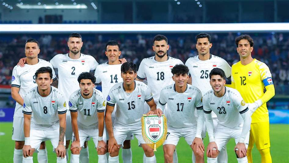 منتخب عربي يتأهل رسمياً إلى كأس العالم 2026.. هل يكون العراق؟