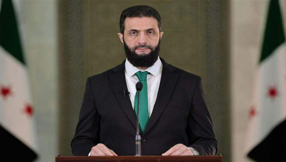 &quot;سانا&quot;: الرئيس الشرع يوجه خطابا للشعب السوري اليوم
