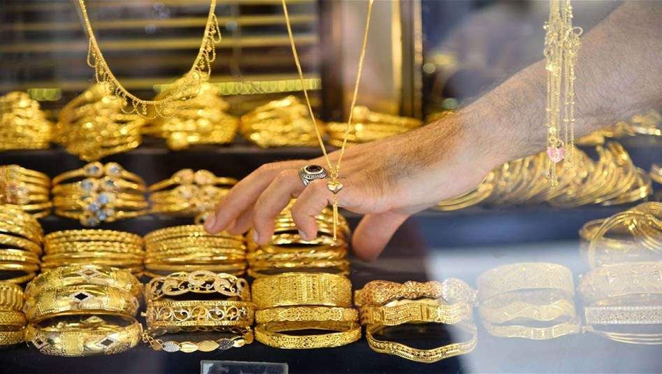 تعاملات الخميس.. تعرف على أسعار الذهب في الأسواق العراقية