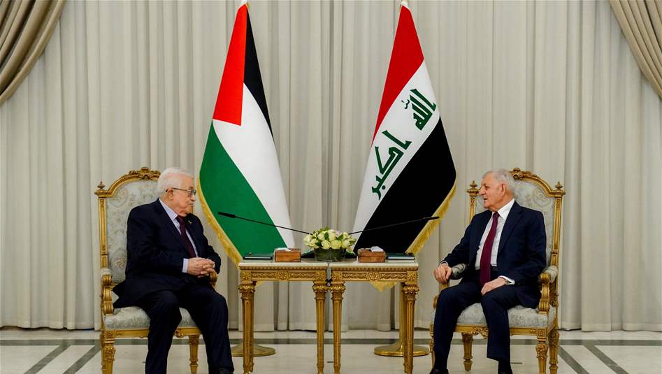 رئيس الجمهورية للرئيس الفلسطيني: قمة بغداد تمهد لإدامة التضامن مع القضية الفلسطينية