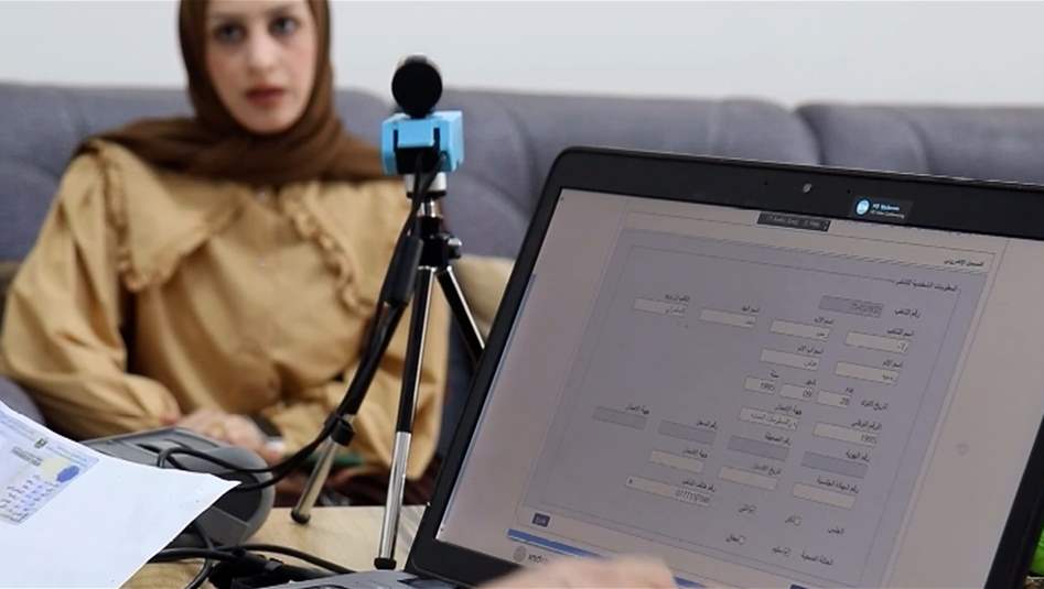 تحديث سجل الناخبين في صلاح الدين داخل جامعة سامراء يثير تفاعلاً واسعاً
