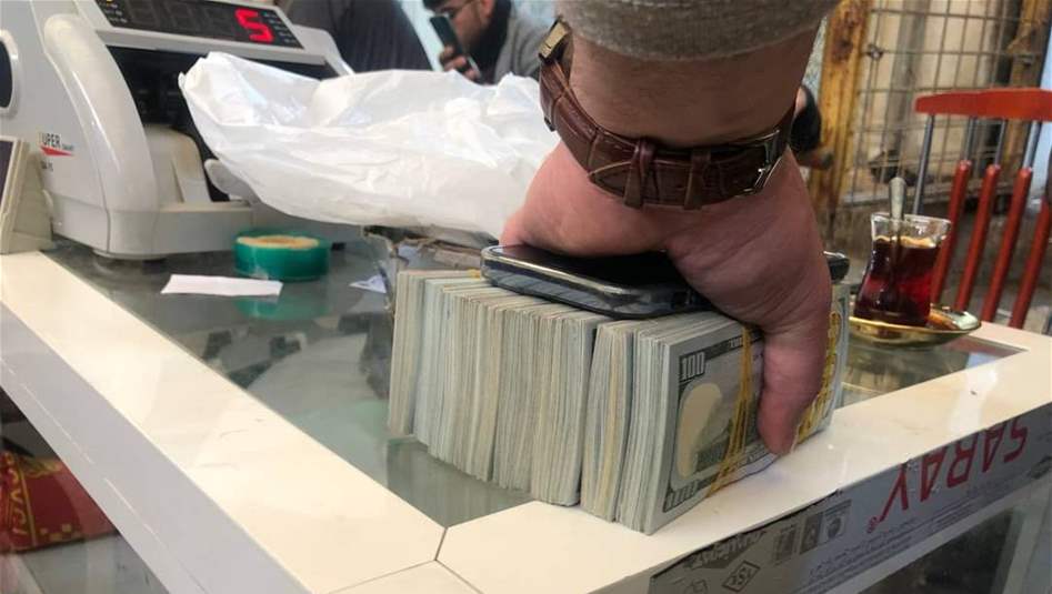 الانخفاض متواصل.. سعر جديد للدولار في بغداد