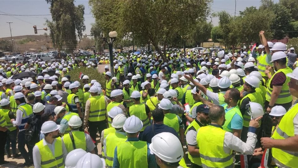 عطلة 3 أيام لهذه الفئة