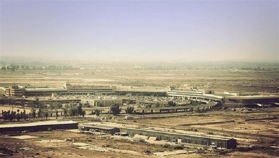 غلق الأجواء العراقية وإيقاف حركة الطيران بجميع المطارات