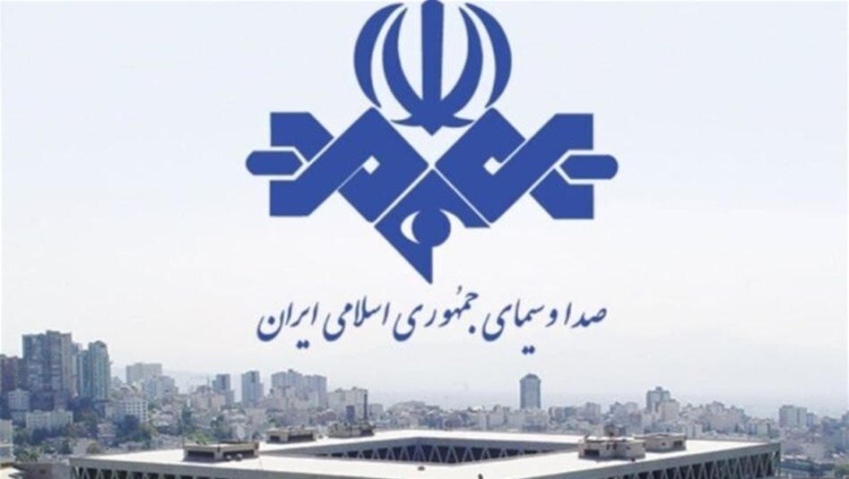 بالفيديو.. لحظة قصف التلفزيون الايراني