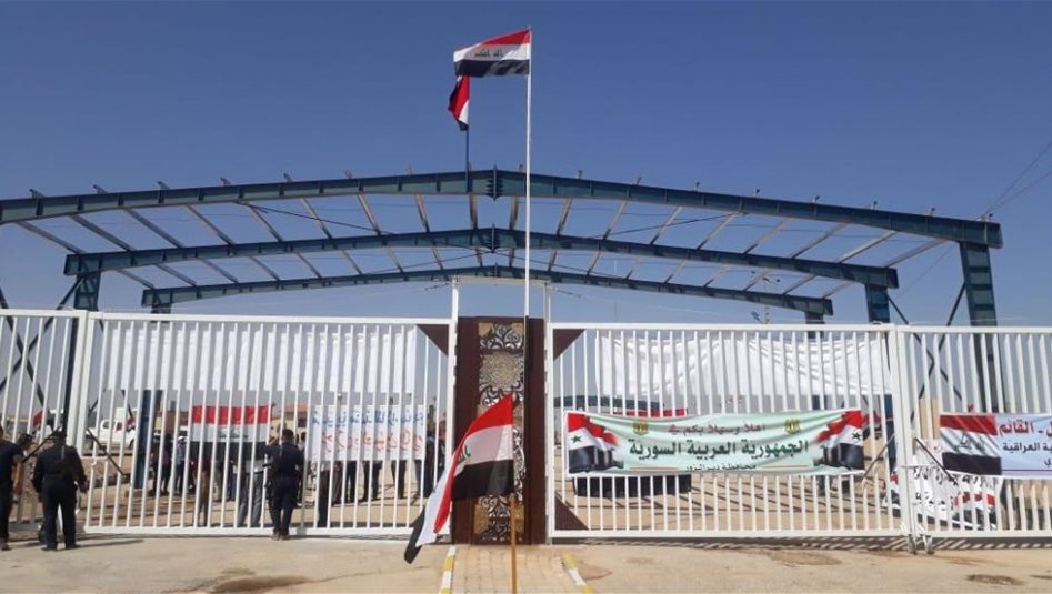 عودة الحركة التجارية بمنفذ القائم بين العراق وسوريا