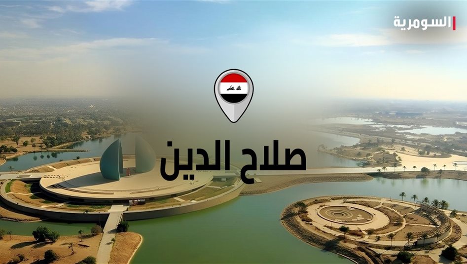 اعتقال شخص دهس شرطياً في صلاح الدين