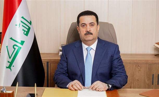 العراق في دقيقة
