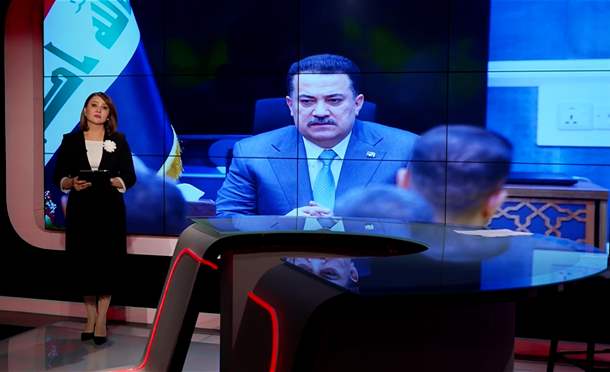 نشرة أخبار السومرية