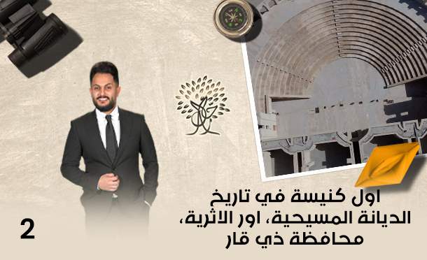 رحال